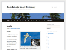 Tablet Screenshot of cook-islands-maori-dictionary.org